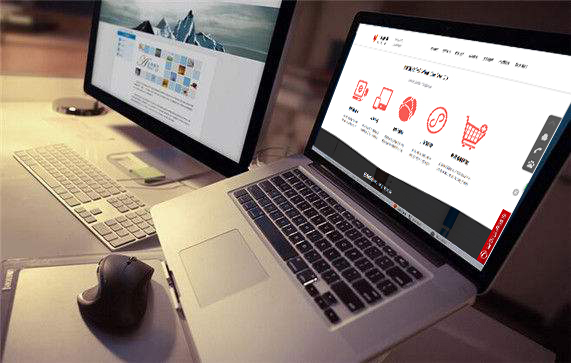 企業(yè)做官方網(wǎng)站建設(shè)的用處是什么?