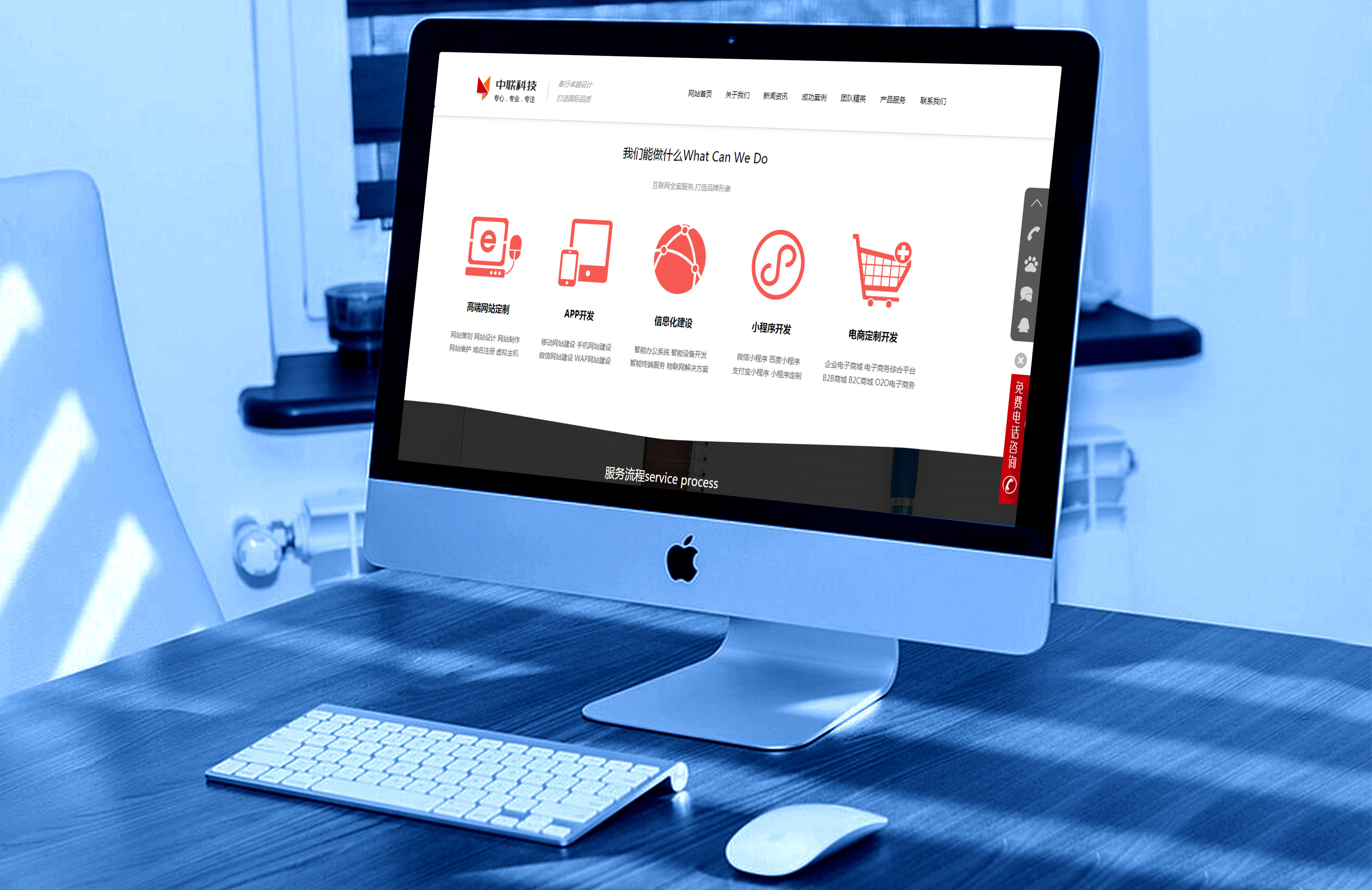 企業(yè)網(wǎng)站建設(shè)想要提升用戶體驗(yàn),這些細(xì)節(jié)不能忽略