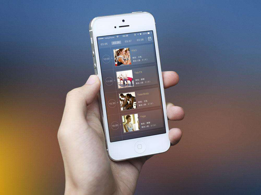 手機網(wǎng)站建設