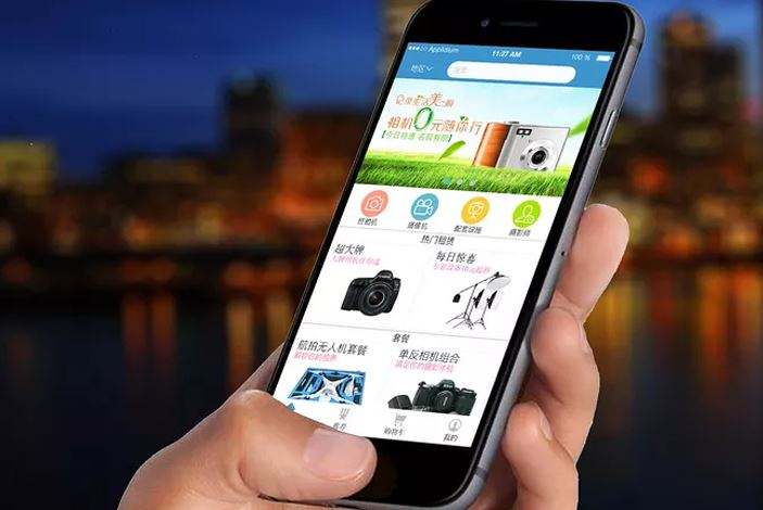 手機APP軟件開發(fā)公司哪家好？