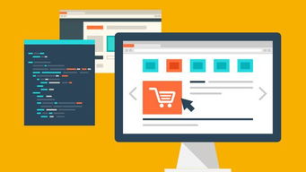 北京中聯(lián)科技電商網(wǎng)站SEO優(yōu)化建設設計推廣公司