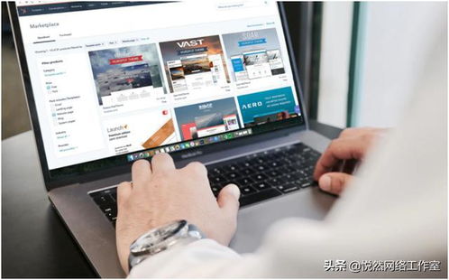 北京中聯(lián)科技網(wǎng)站APP小程序建設(shè)設(shè)計(jì)定制開(kāi)發(fā)公司